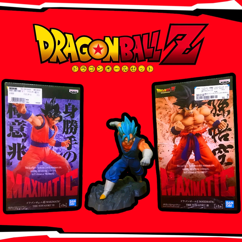 Dragon Ball Z Figures Set Son Goku VI MAXIMATIC, SSGSS Vegetto , Son