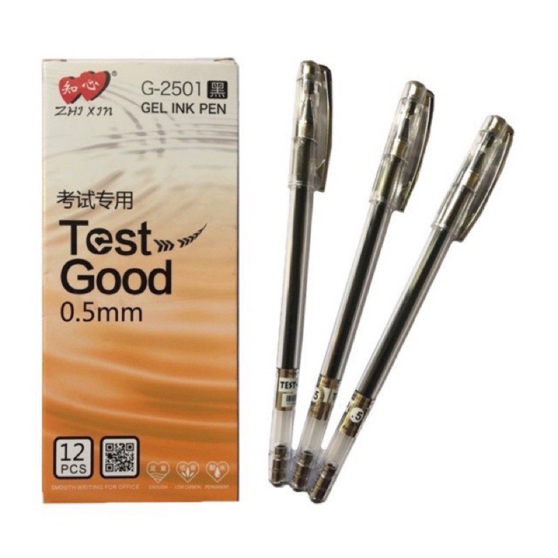12pcs Test Good G2501 Black Gel Ink Pen 0.5mm Black Ballpen School
