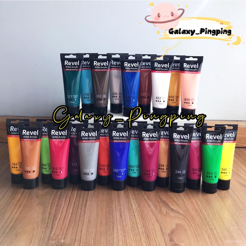 Revel Artist Grade Acrylic Paint (75ml) Shopee Philippines