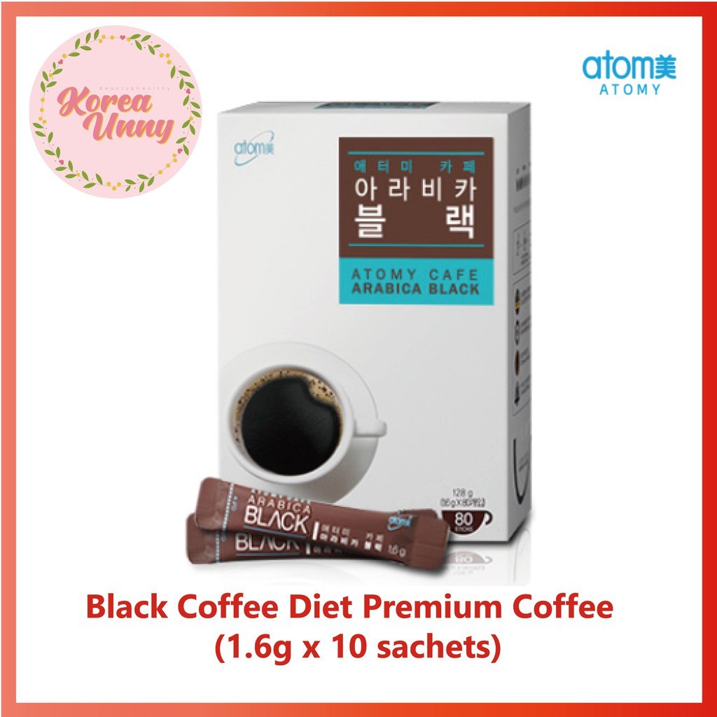 Atomy Korea Black Coffee Diet Premium Coffee [LOWEST PRICE GUARANTEE
