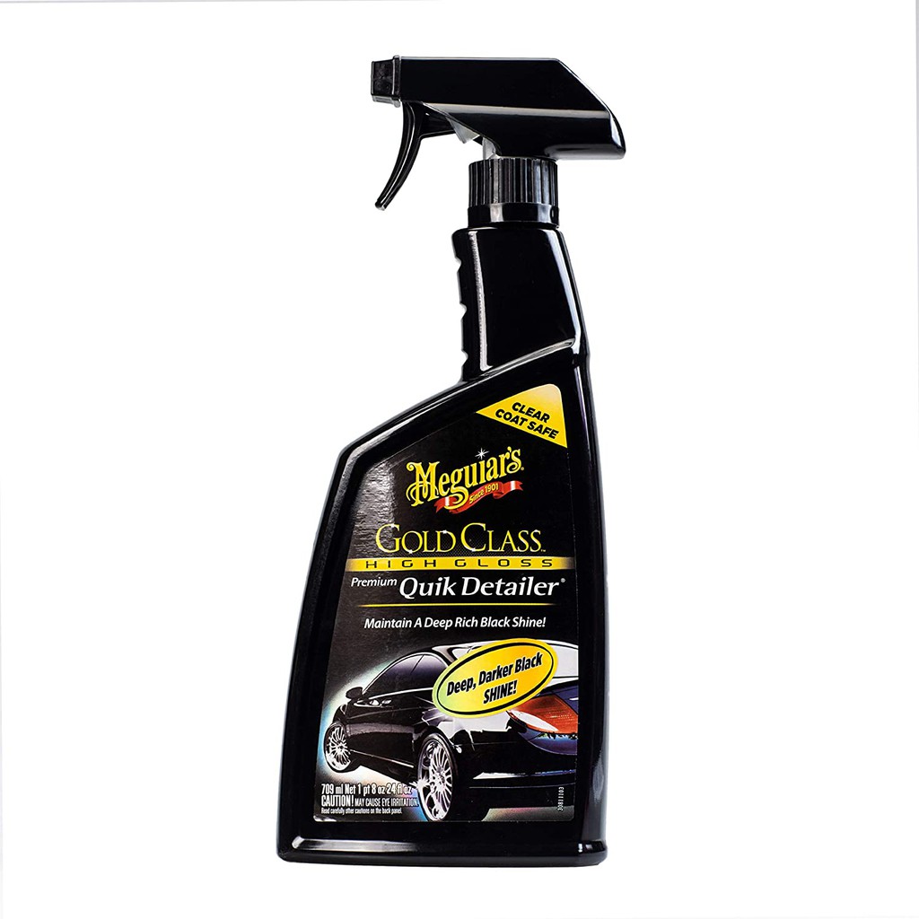 meguiars - Best Prices and Online Promos - Feb 2023 | Shopee Philippines