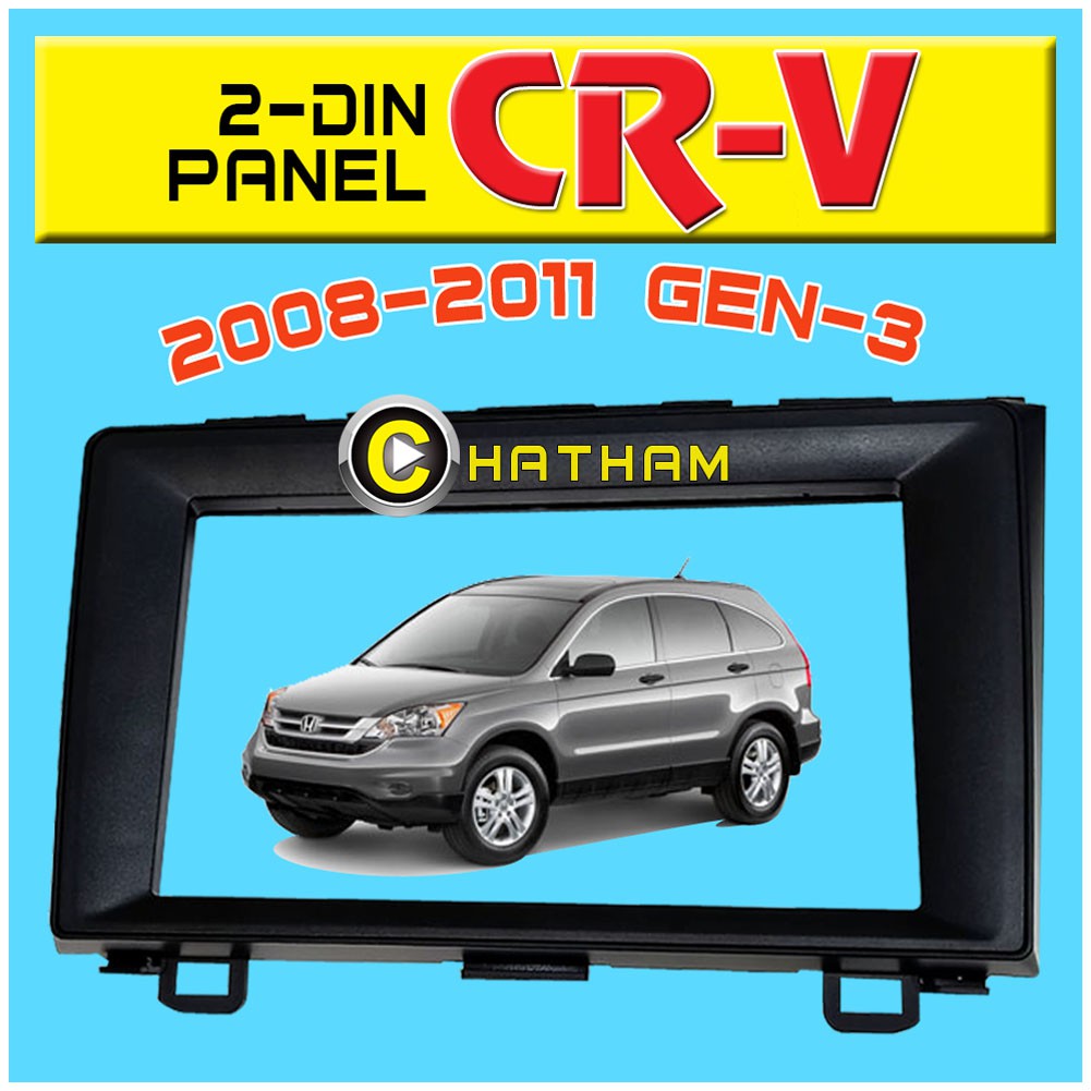 2Din Stereo Conversion Panel for Honda CRV 2008 2009 2010 2011 ( Gen 3