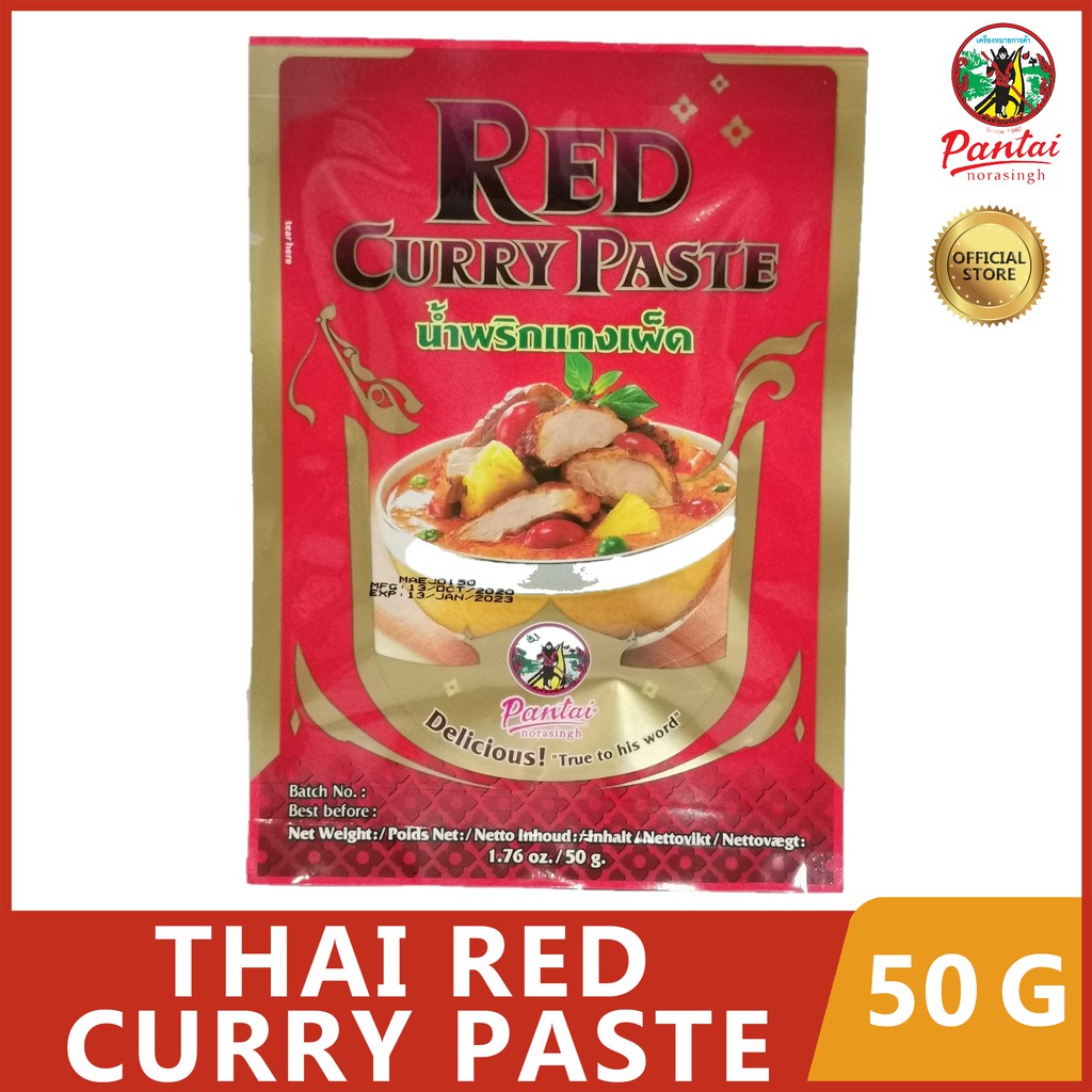 Pantai Red Curry Paste 50g (New Packaging) Shopee Philippines