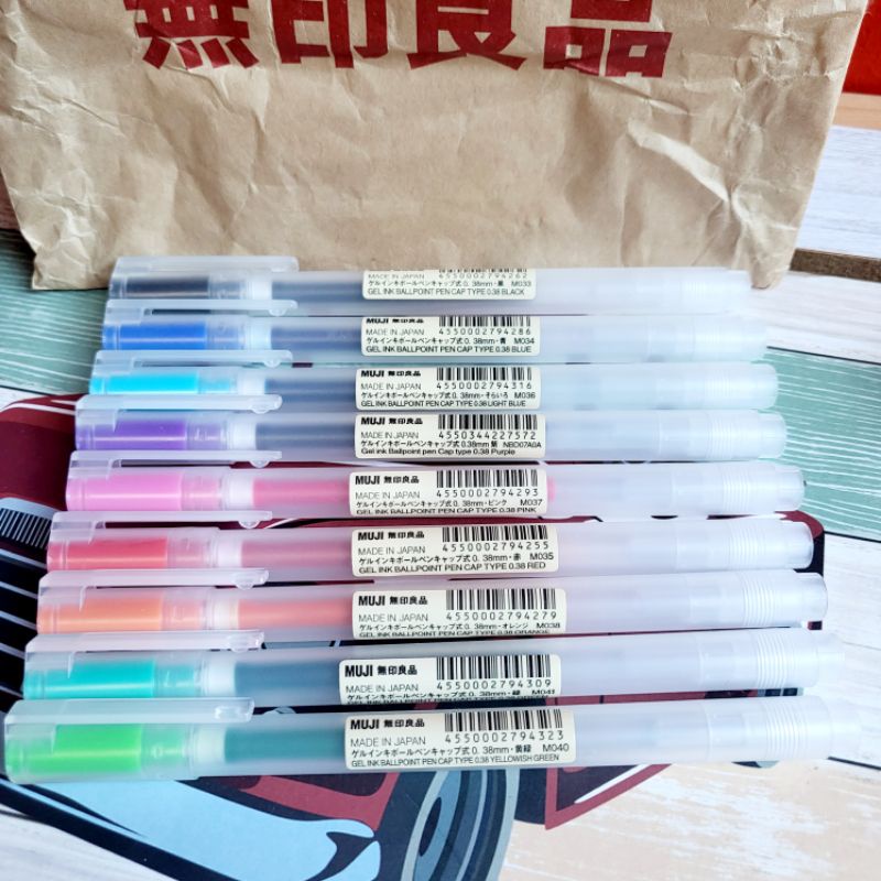 MUJI Gel Ink Ballpoint Pens from Japan 0.38mm Shopee Philippines