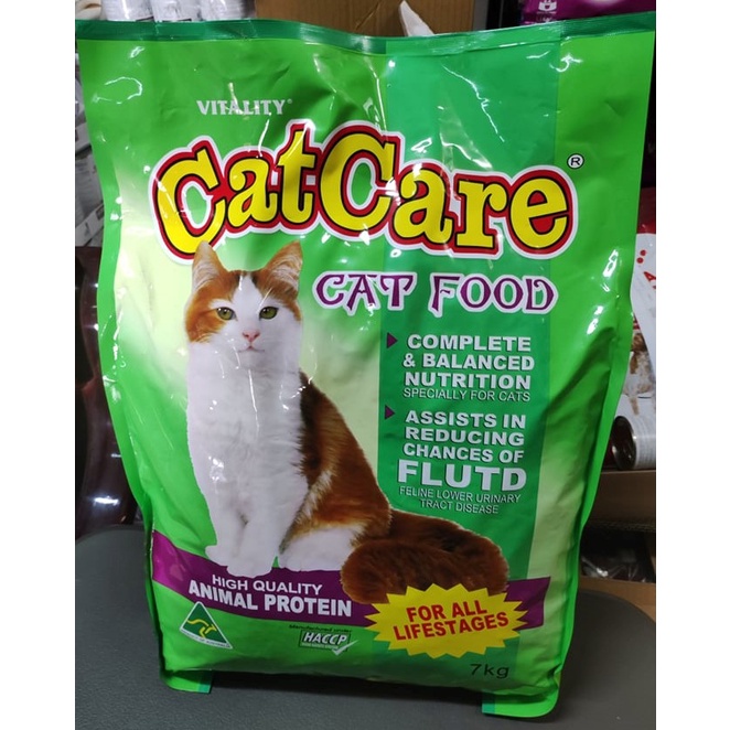 Cat Care Cat Food 7kg Shopee Philippines
