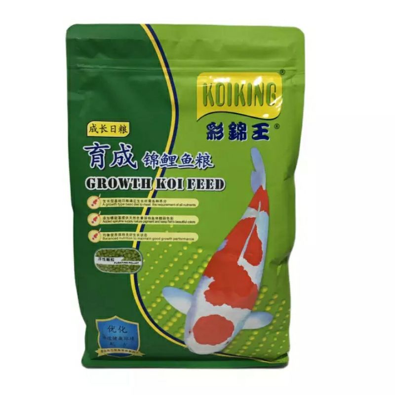 Koi King Growth KoiKing Growth Fish Food Koi King Fish Food Koi Koi King Feeds Koi King Fish 1kg