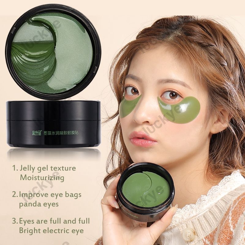 【NEW】 Seaweed eye mask 60 pieces to remove dark circles thin lines to