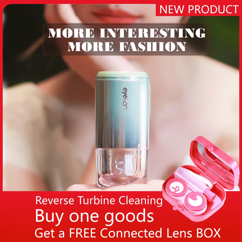 EYEKAN Contact Lens Automatically Cleaner Colorful Multicolor Electric