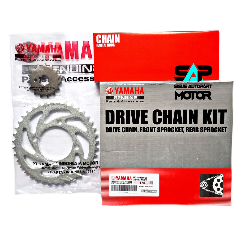 Gear SET JUPITER MX / GEAR SET MX 135 / GEAR SET JUPITER MX OLD 135 1S7