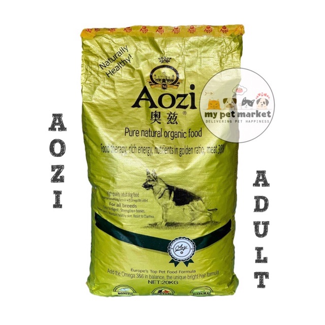 Aozi Organic Adult Dog Food 20kg Shopee Philippines