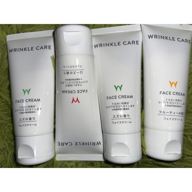 Daiso Anti Wrinke Face Cream made in Japan Shopee Philippines