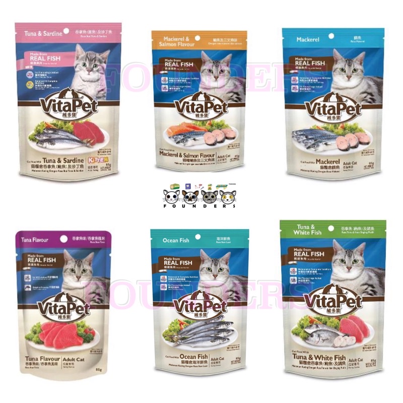 VitaPet Cat wet food in pouch (85g) Shopee Philippines