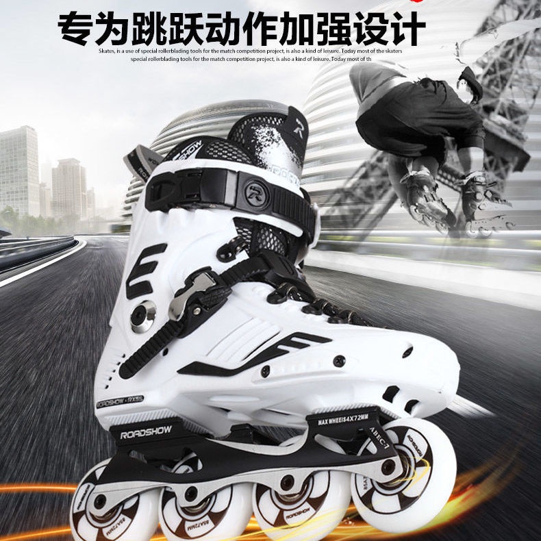 Rosourx5sSkates Adult Inline Wheel Fancy Roller Skates Male and Female