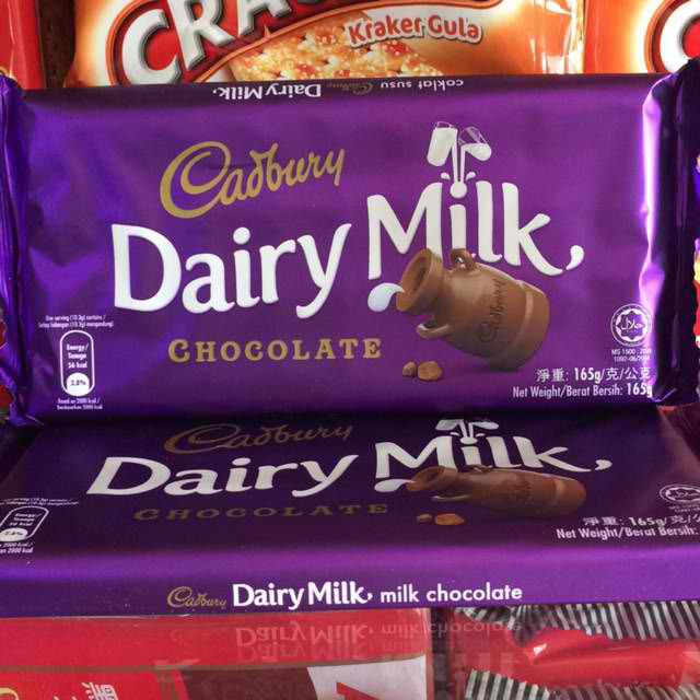 Cadbury Dairy Milk Chocolate 165 grams Shopee Philippines