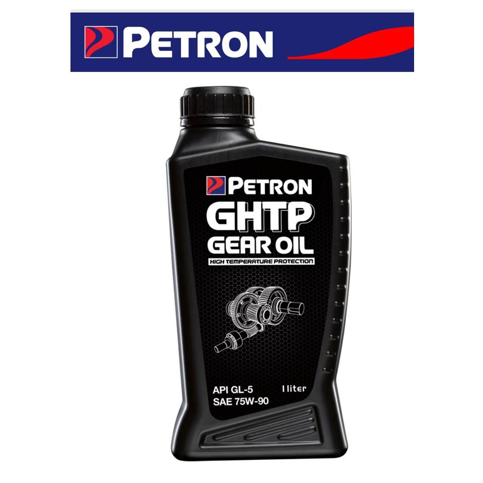 Petron GHTP Fully Synthetic Gear Oil API GL5 SAE 75W90 (1 Liter