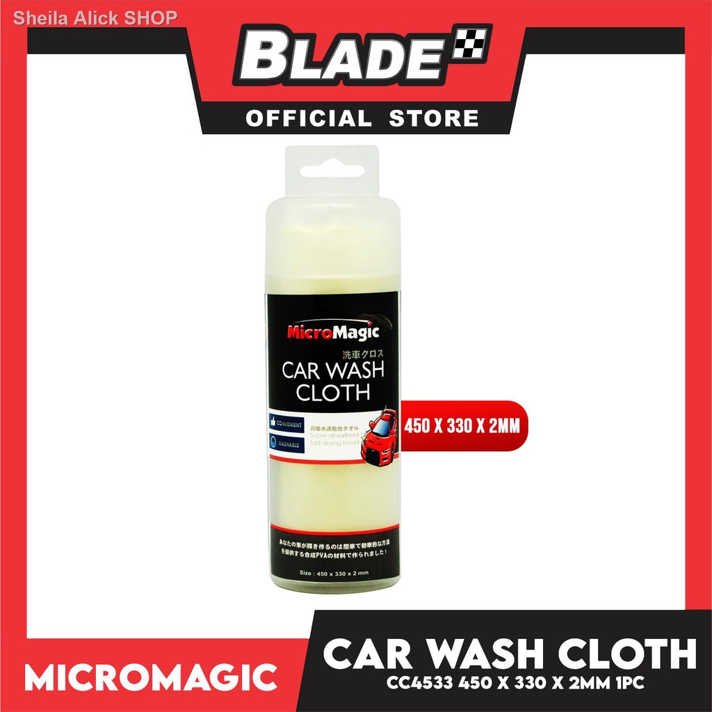 Micromagic Car Wash Cloth CC4533(car wax) Shopee Philippines