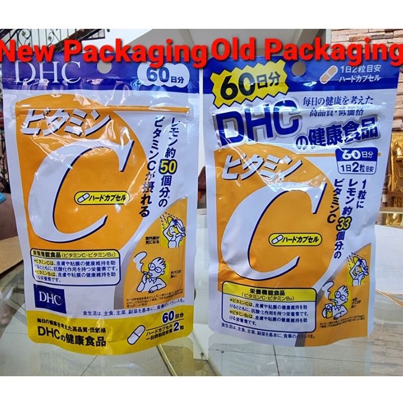 orig DHC Vitamin C (Japan Made) Shopee Philippines