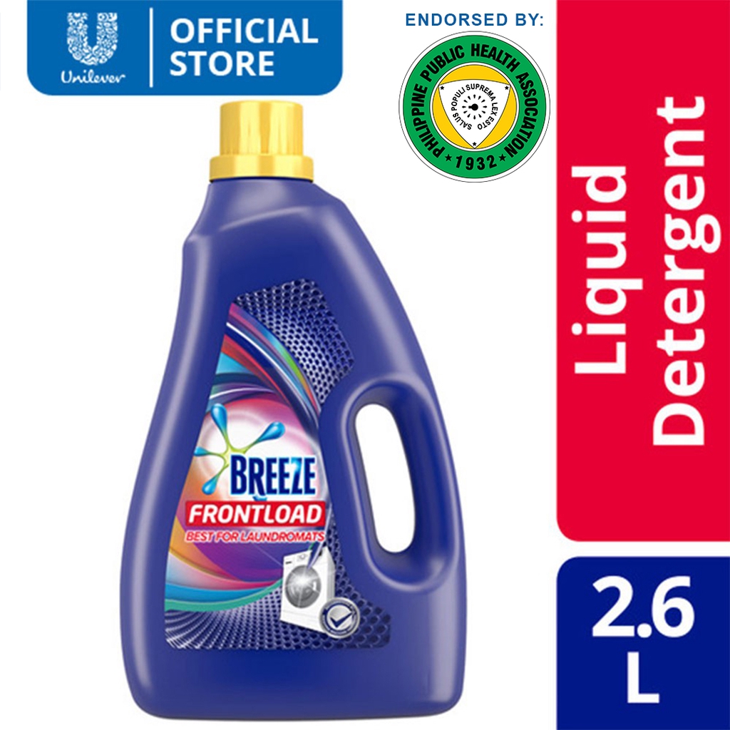 Breeze Liquid Detergent Frontload 2.6L Bottle Shopee Philippines