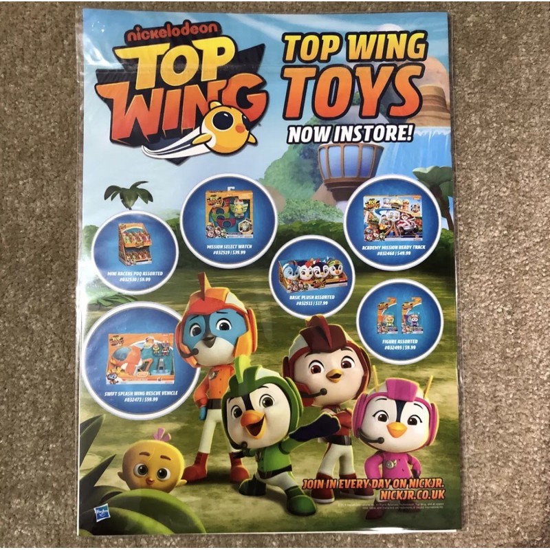 Nickelodeon Top Wing Cadet Kit Activity Pack Shopee Philippines