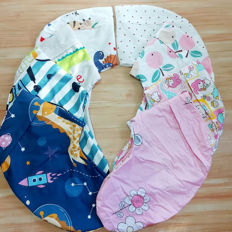 Nursing Pillow Cover Only ( Pillow Case ) Shopee Philippines