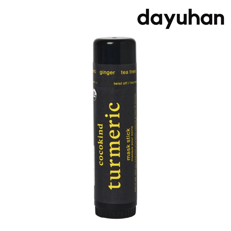 Cocokind Turmeric Mask Stick Clarifying Spot Treatment Shopee Philippines