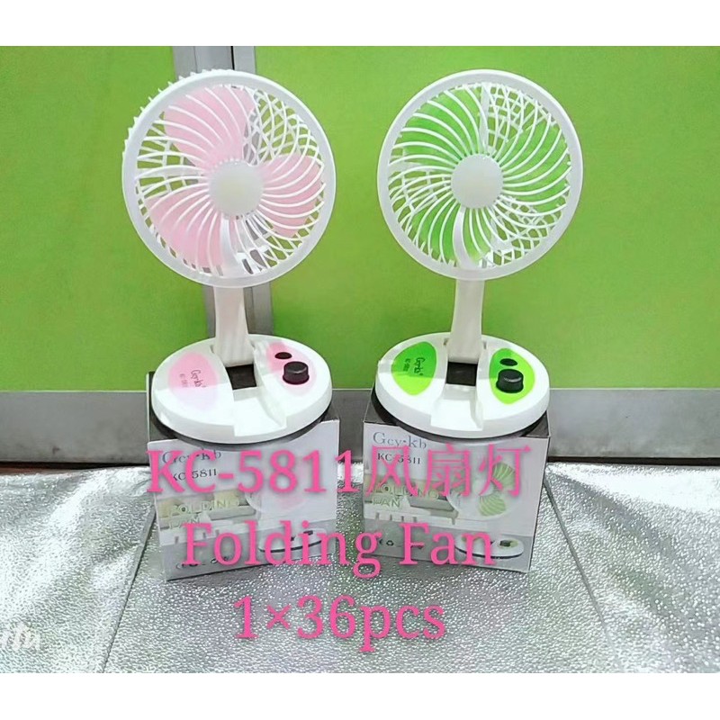 KC5811 rechargeable led desk fan Shopee Philippines