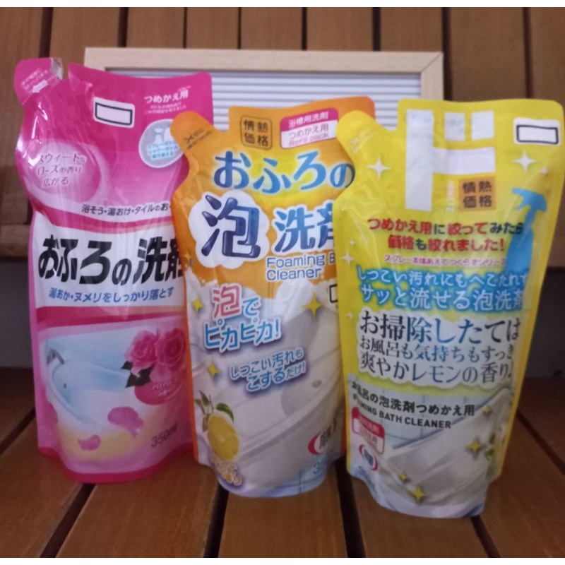 Japan Foaming Bathroom Sink Toilet Cleaner 350ml Shopee Philippines