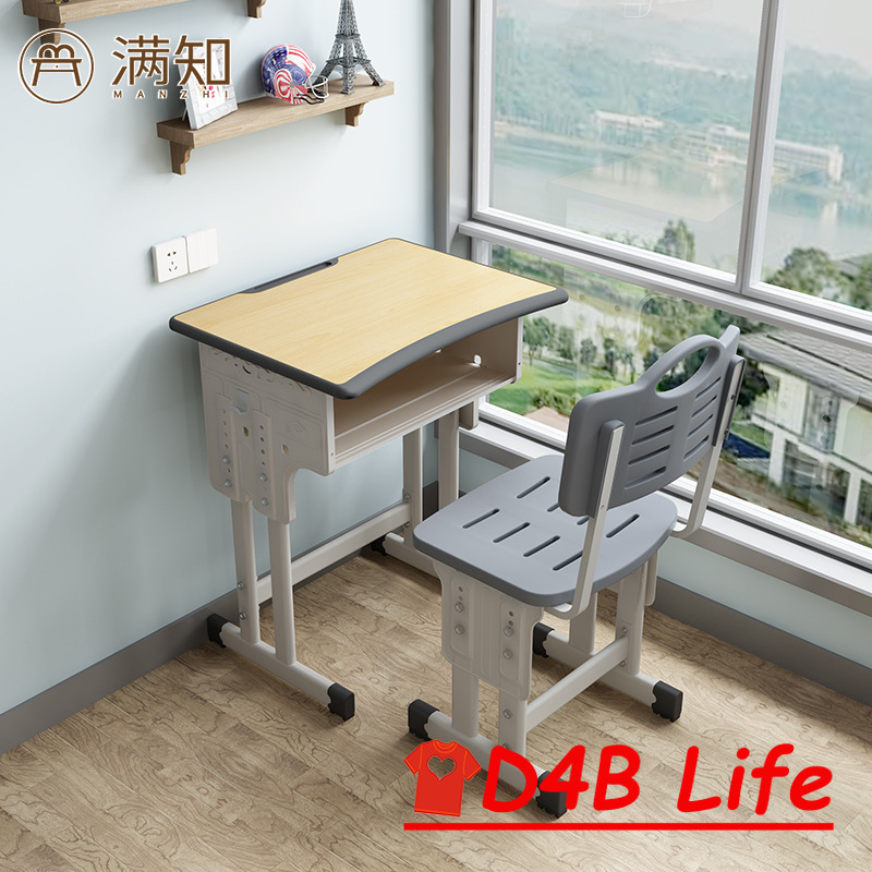 adjustable study table for student with chair study table student study