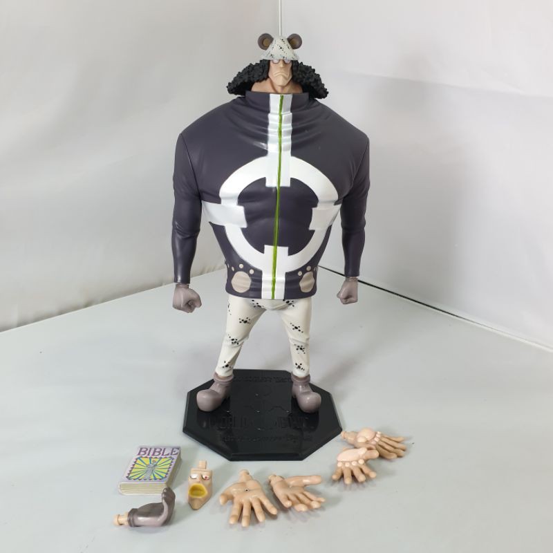 POP DX KO One Piece Kuma Shopee Philippines