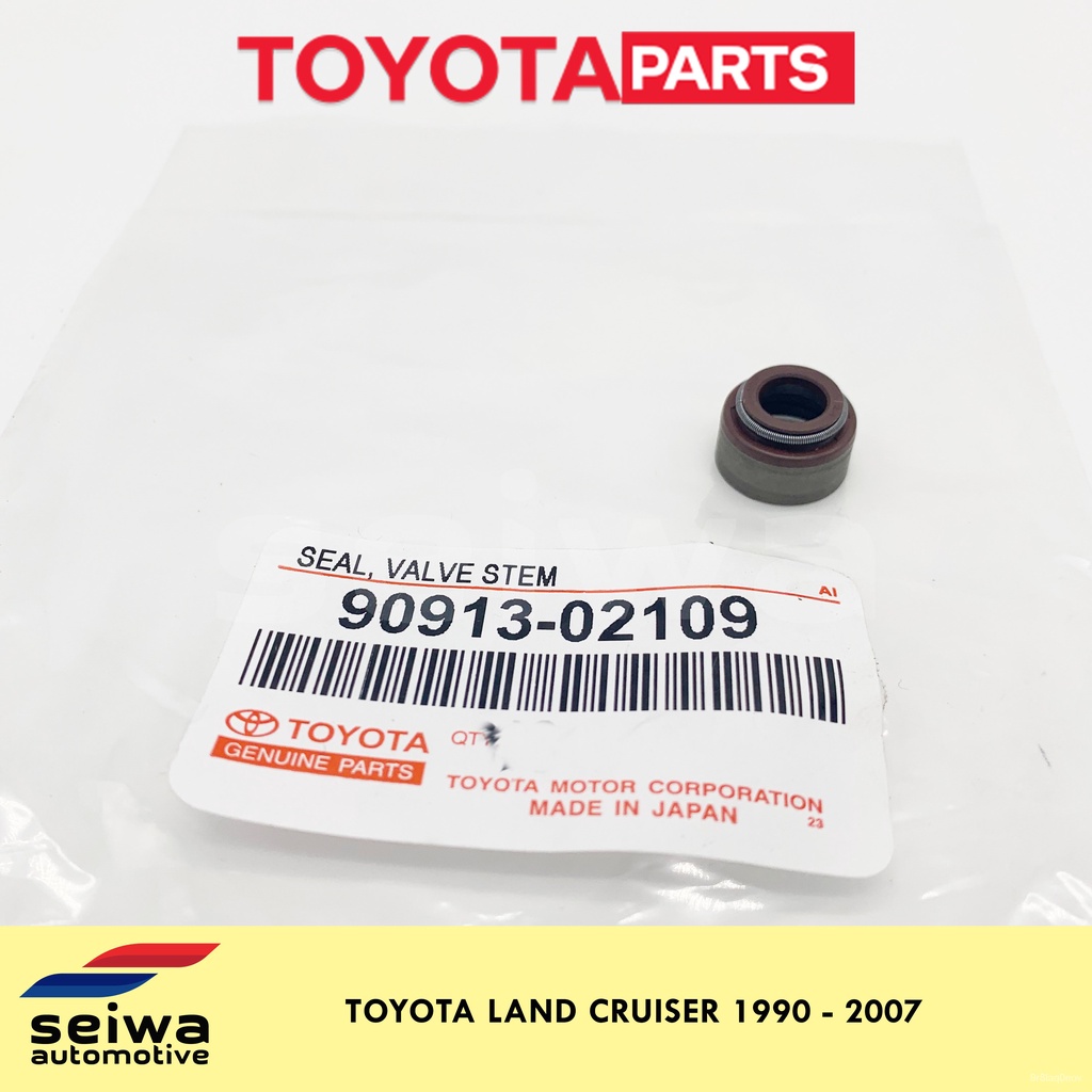 [1990 2006] Toyota Land Cruiser Valve Seal Toyota Auto Parts