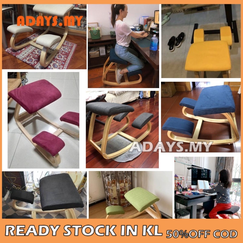 Ergonomic Kneeling Chair Stool Home Office Furniture Ergonomic Swing