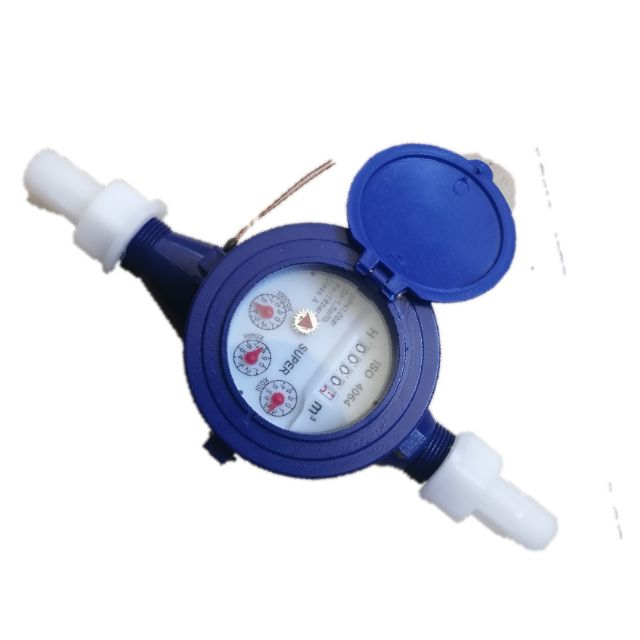 PVC water meter wet type Shopee Philippines