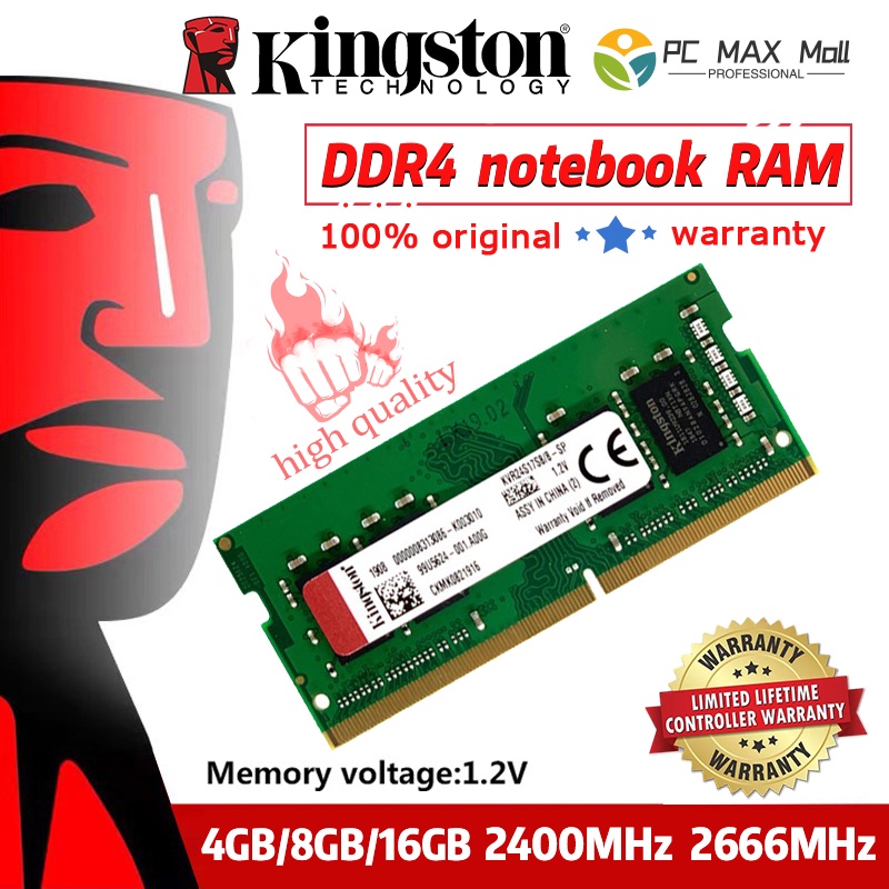 【24H Ship】Kingston Value RAM DDR4 4GB 8GB 16GB 2400MHz 2666Mhz NonECC