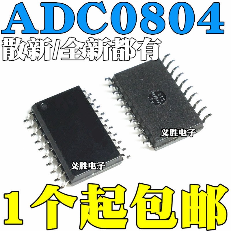 New original imported ADC0804LCWM ADC0804 SMD SOP20 digitaltoanalog
