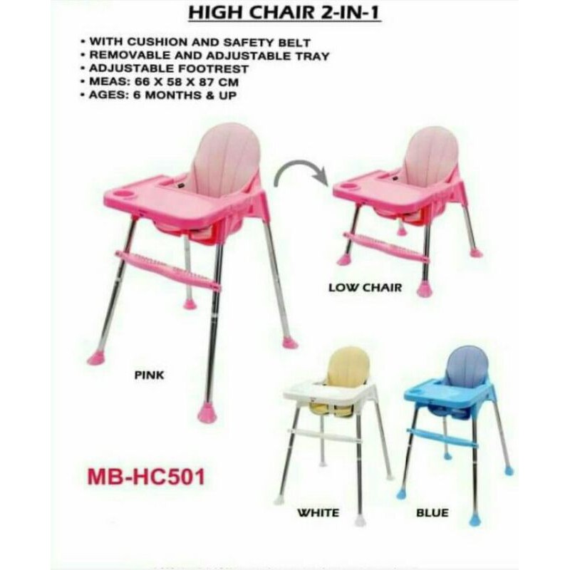 Baby High Chair Safety Belt Shopee Philippines