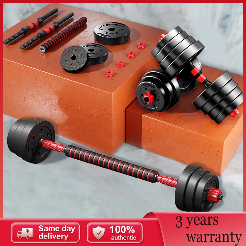 Dumbbell Detachable Dumbbell Set 1040kg Fitness Equipment Home Barbell