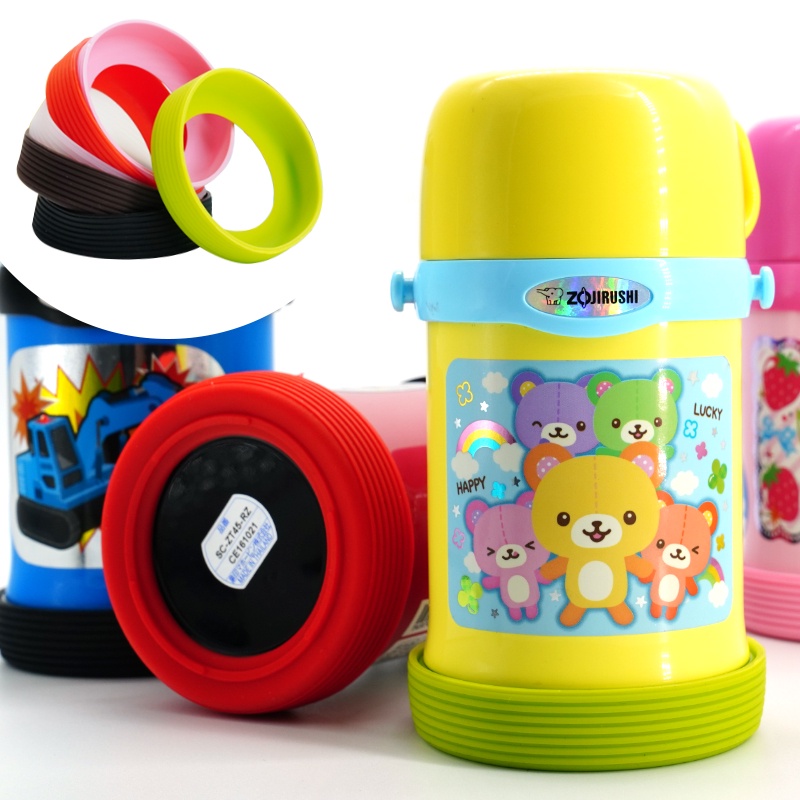 Silicone boots water bottle silicone sleeve thread without logoz