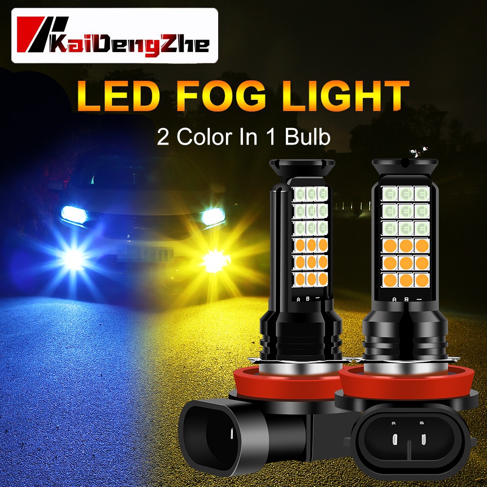 2Pcs 36 Smd Auto Fog Lamp TwoColor Led Car Light H8 H11 H16 H4 H7 9005