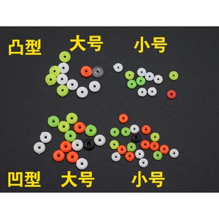 New Style Rock Fishing Flat Line Blocking Semicircle Gear