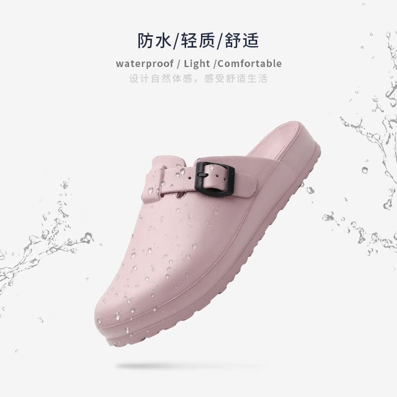Hospital Surgical medical slipper women doctor EVA nonslip nurse clogs