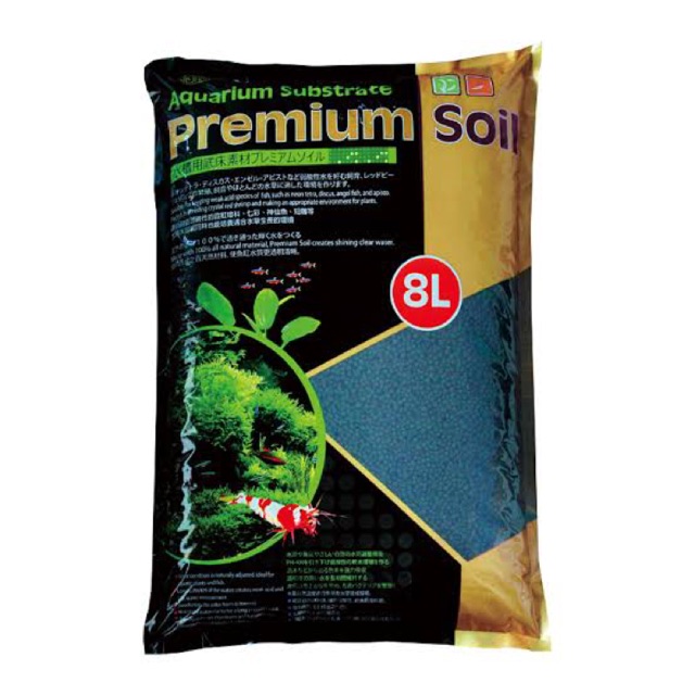 Premium soil aquarium substrate for aquatic fish & plants