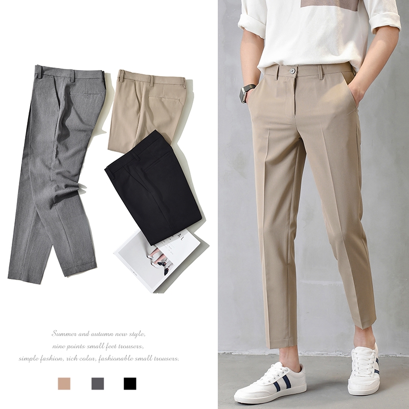 Men's High Quality Nine Pants Solid Color Slim Trousers Mens Casual
