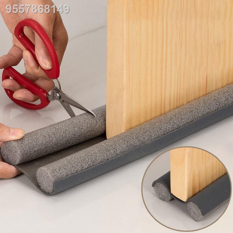 Nice Home Door Seam Sealing Strip/Curtain Seam Sealing Strip/Twin Door