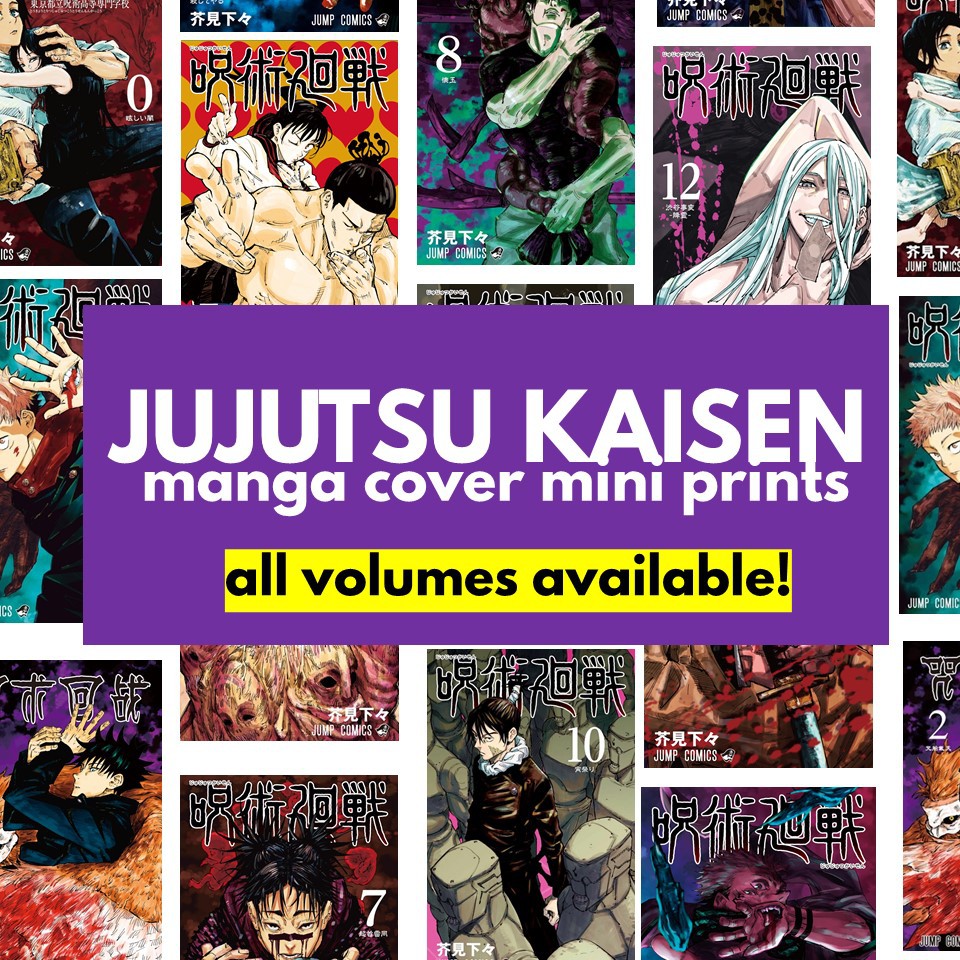 JUJUTSU KAISEN Manga Cover Mini Poster Prints Shopee Philippines