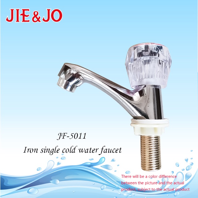 JF5011 Iron single cold water faucet washbasin under counter basin