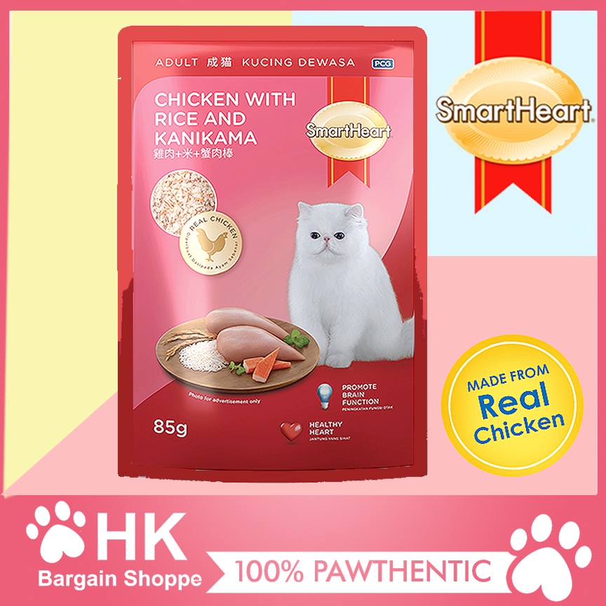 Smart Heart Adult Chicken with Rice and Kanikama Wet Cat Food 85g Pouch SmartHeart Shopee