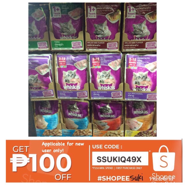 Detailed segmentation of international and local products. Whiskas Pouch Wet Cat Food 85g. | Shopee Philippines