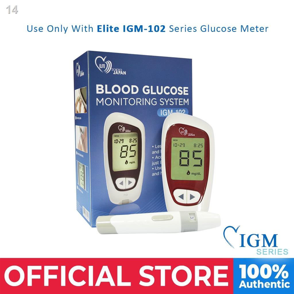 Indoplas Elite Tokyo Japan Blood Glucose Meter Test Strips