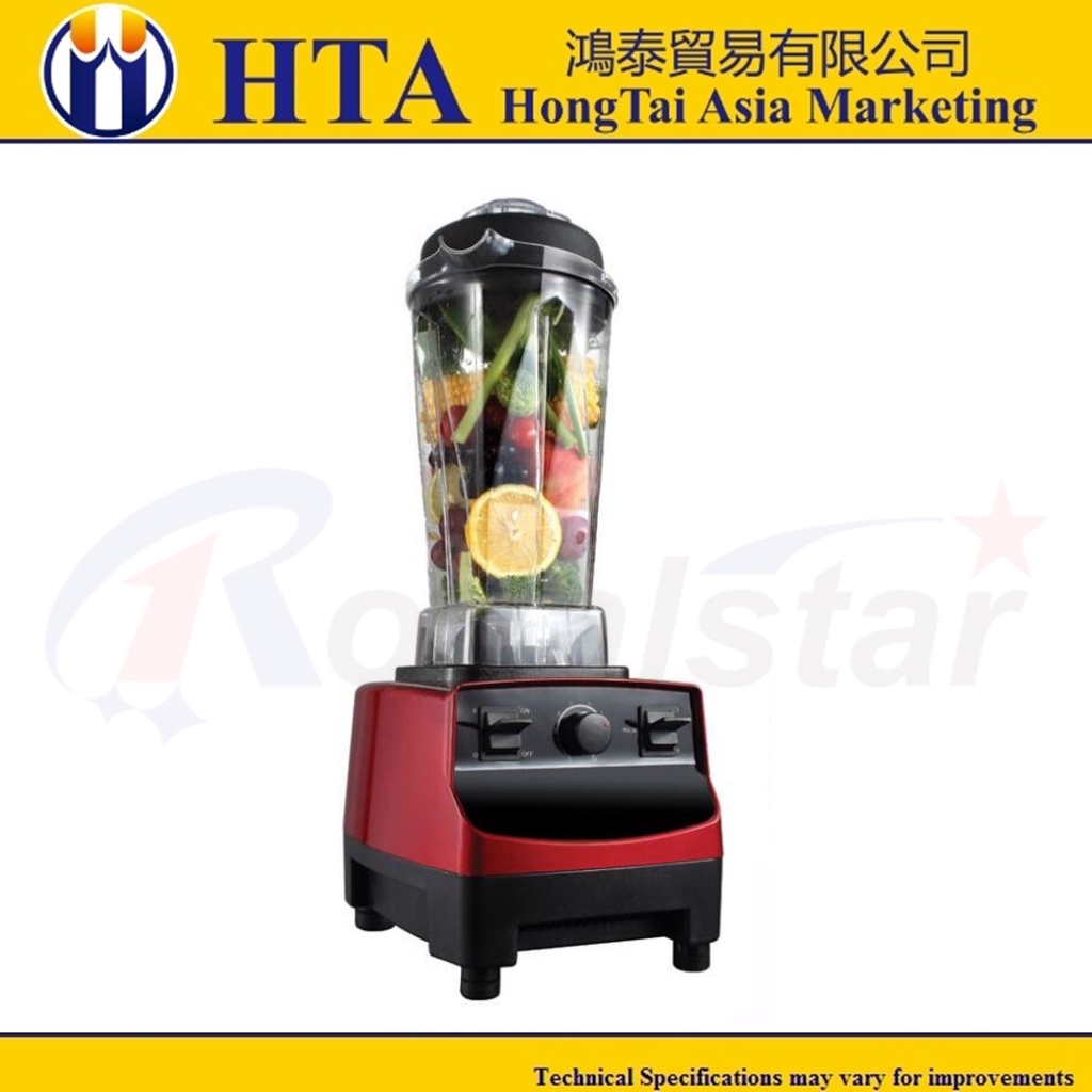 Heavy Duty Blender Commercial Use Drink Machine Shopee Philippines