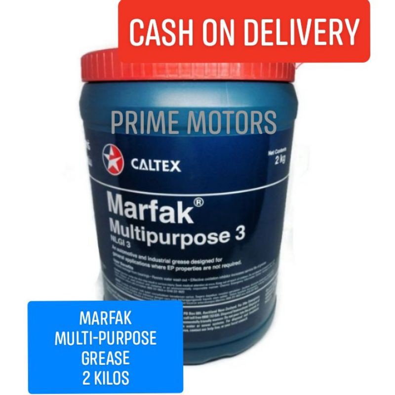 CALTEX MARFAK MULTIPURPOSE GREASE 2 KILOS Shopee Philippines